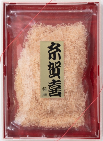 サービス名